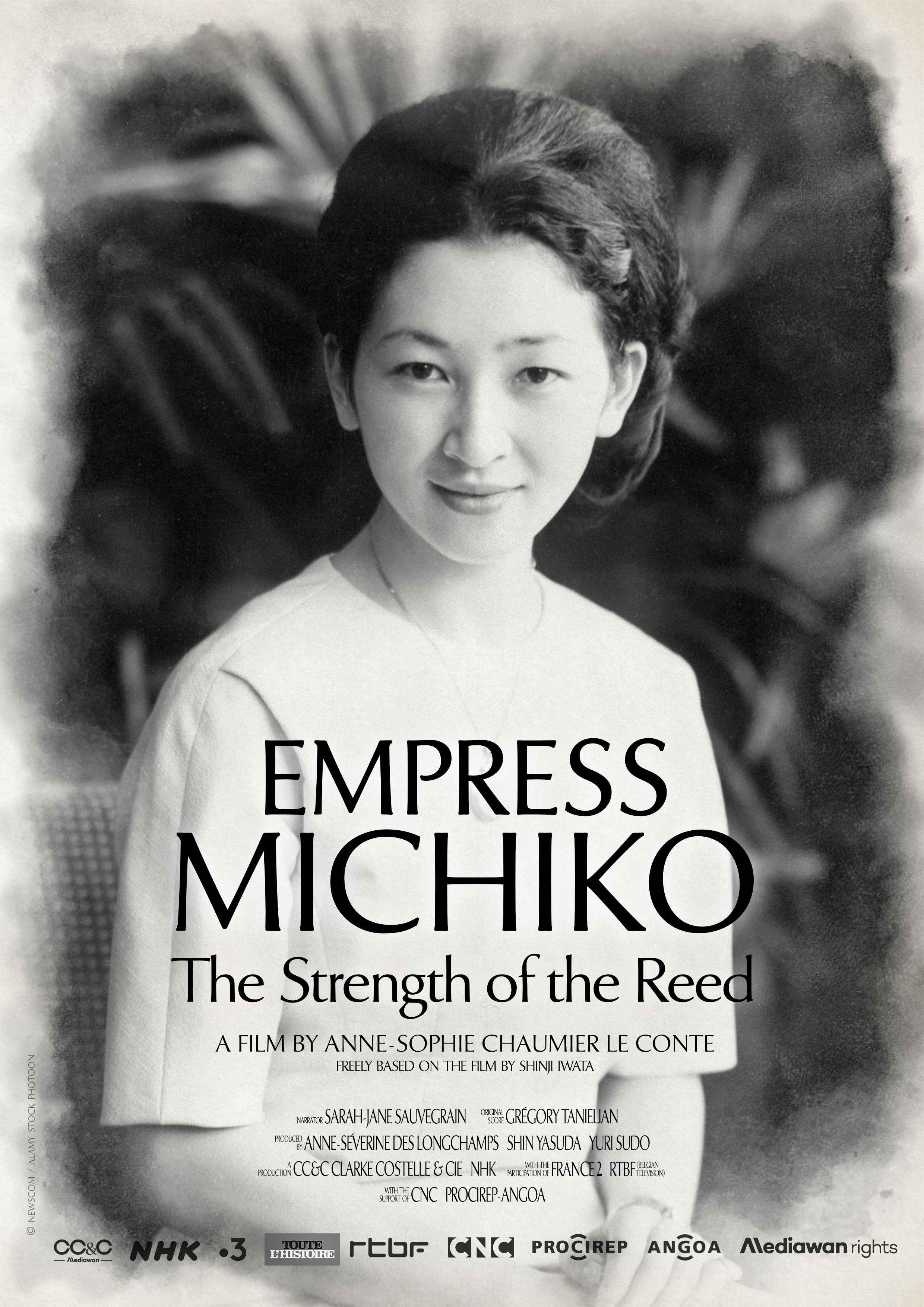 Impress Michiko, the Strength of the Reed