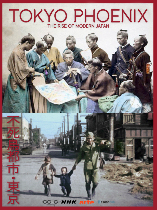 Tokyo Phoenix The Rise Of Modern Japan Tokyo Phoenix The Rise Of Modern Japan